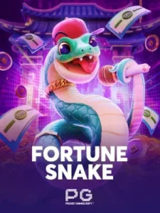 imgi_80_Fortune Snake