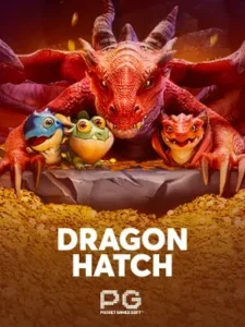 imgi_85_Dragon Hatch